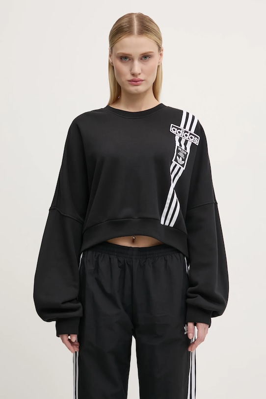 

Adibreak укороченный свитшот Adidas Originals, черный