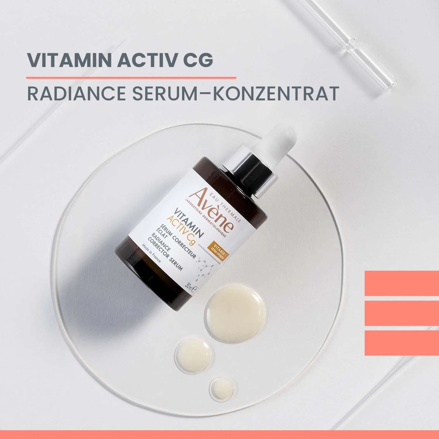 Сыворотка Avene — Концентрат «Vitamin Activ Cg Radiance Serum» от AVÈNE — фото 3