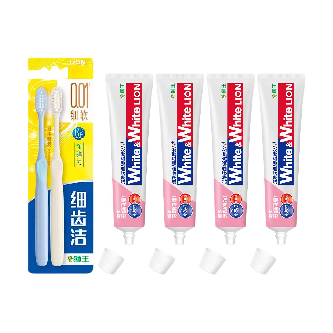 

LION Набор для ухода за полостью рта Cool White Peach очищение и освежение дыхания Peach