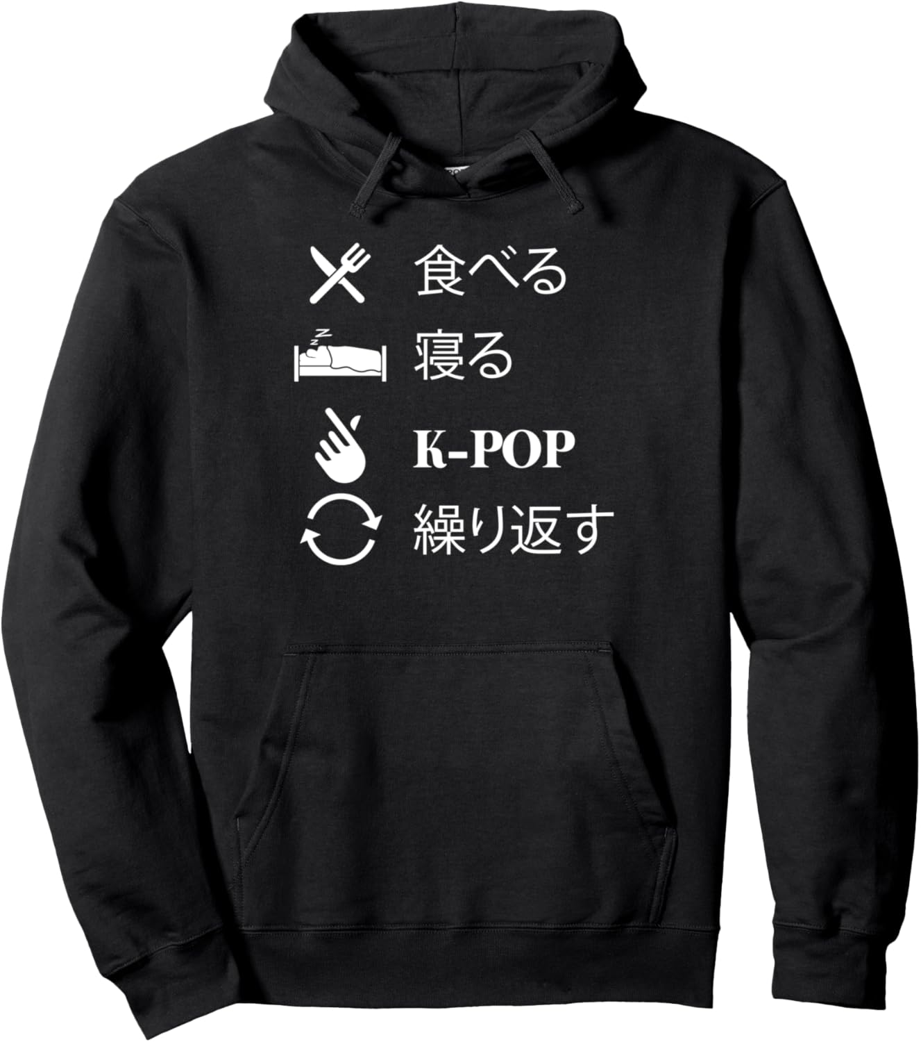 

Ешь, спи, K-pop, повторяй, K-pop, товары K-pop, худи South Korea K-Pop Merchandise Gift Idea, черный