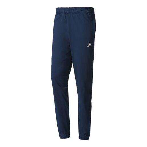 

Спортивные штаны adidas Sports Knit Long Pants Navy Blue, синий