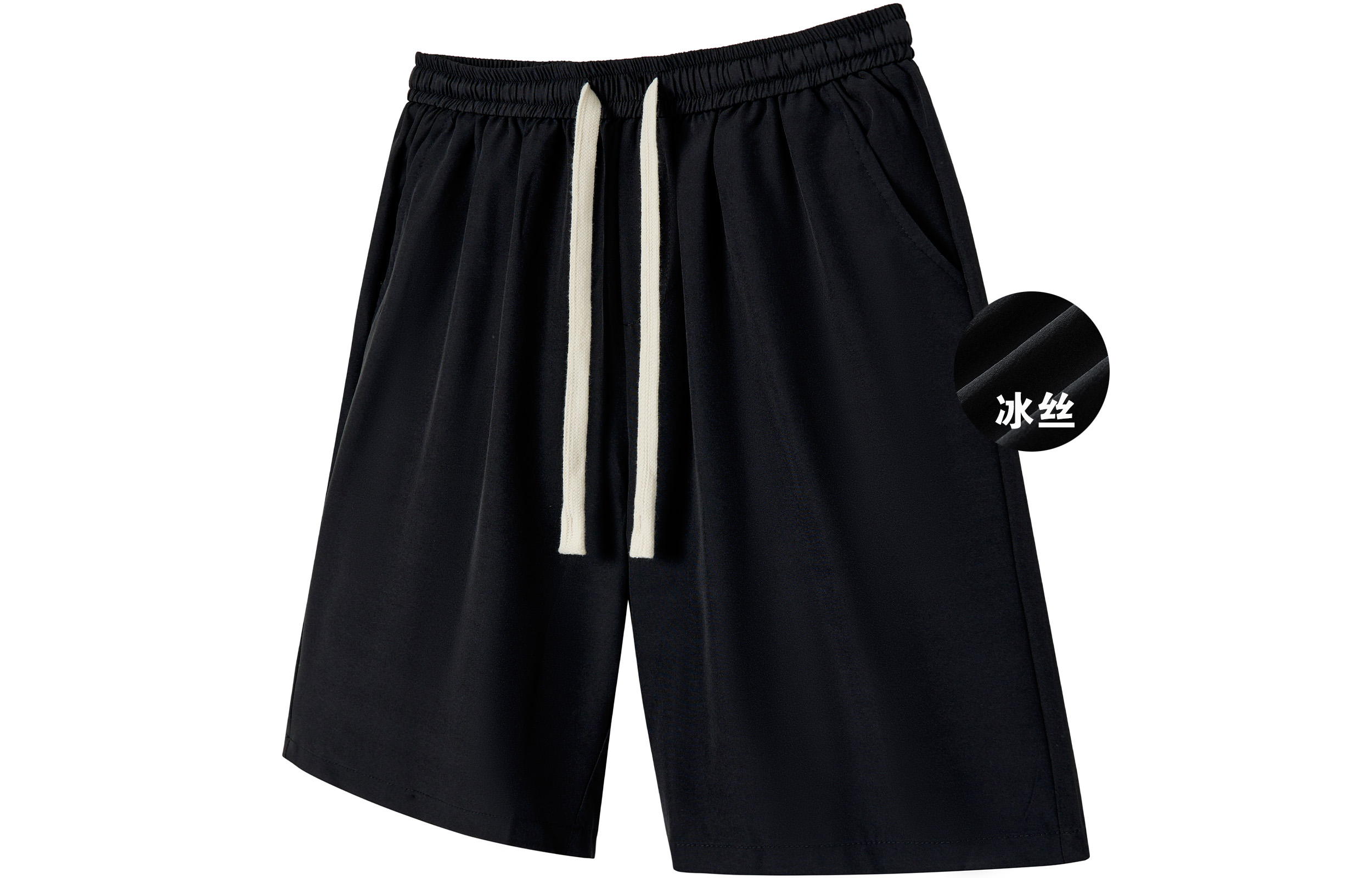 

Повседневные шорты унисекс BIENKIMIIYE, Экрю