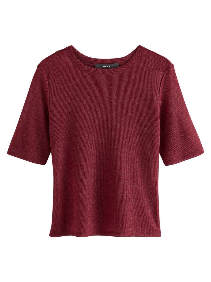 

Рубашка Next, Berry