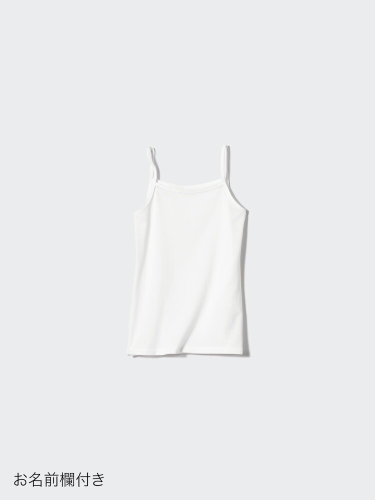 

Майка хлопковая для девочек Uniqlo, цвет 00 белый
