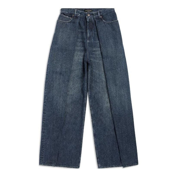 

Брюки double side pants 'dark blue' Balenciaga, синий