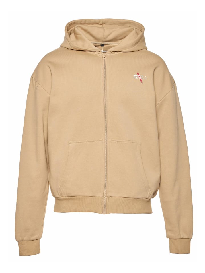 

Спортивная куртка DNGRS Dangerous, цвет unionbeige