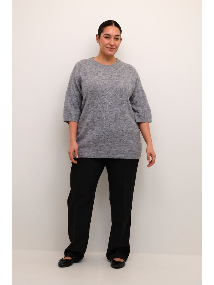 

KAFFE curve Вязаный свитер свободного кроя KCtenna, цвет серый меланж