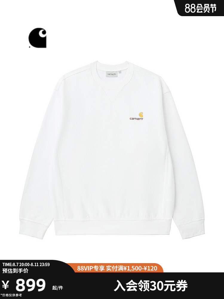 

Толстовка мужская Carhartt WIP с вышитым логотипом и круглым вырезом, белый