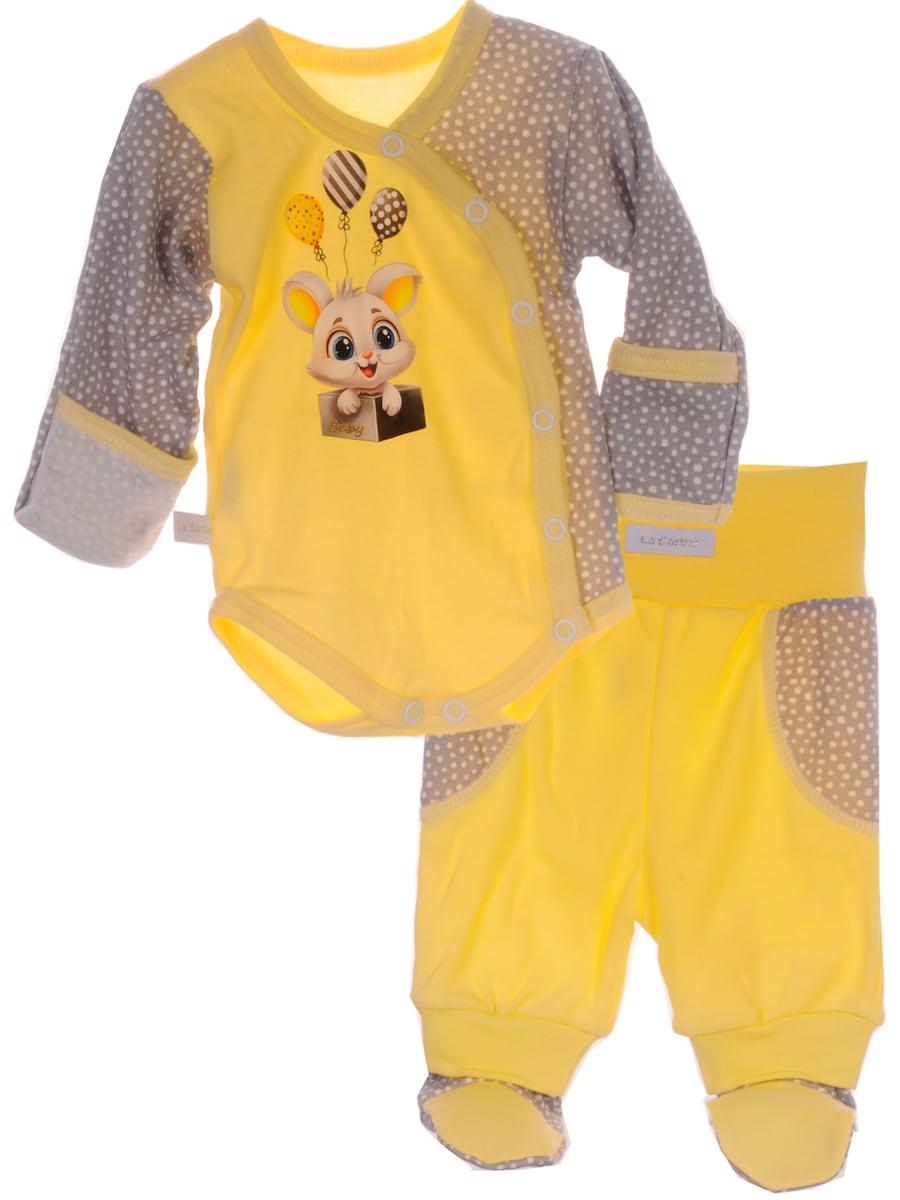 

Комплект нижнего белья La Bortini, желтый