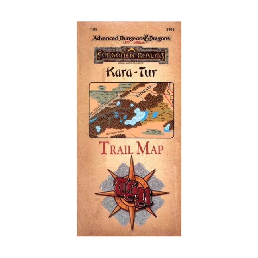 

Kara-Tur Trail Map, Forgotten Realms - World Books, мягкая обложка