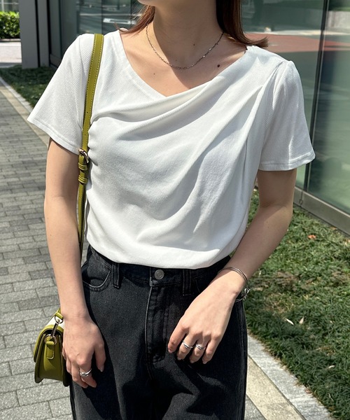 

Драпированная футболка на бретелях Solleim, кремовый