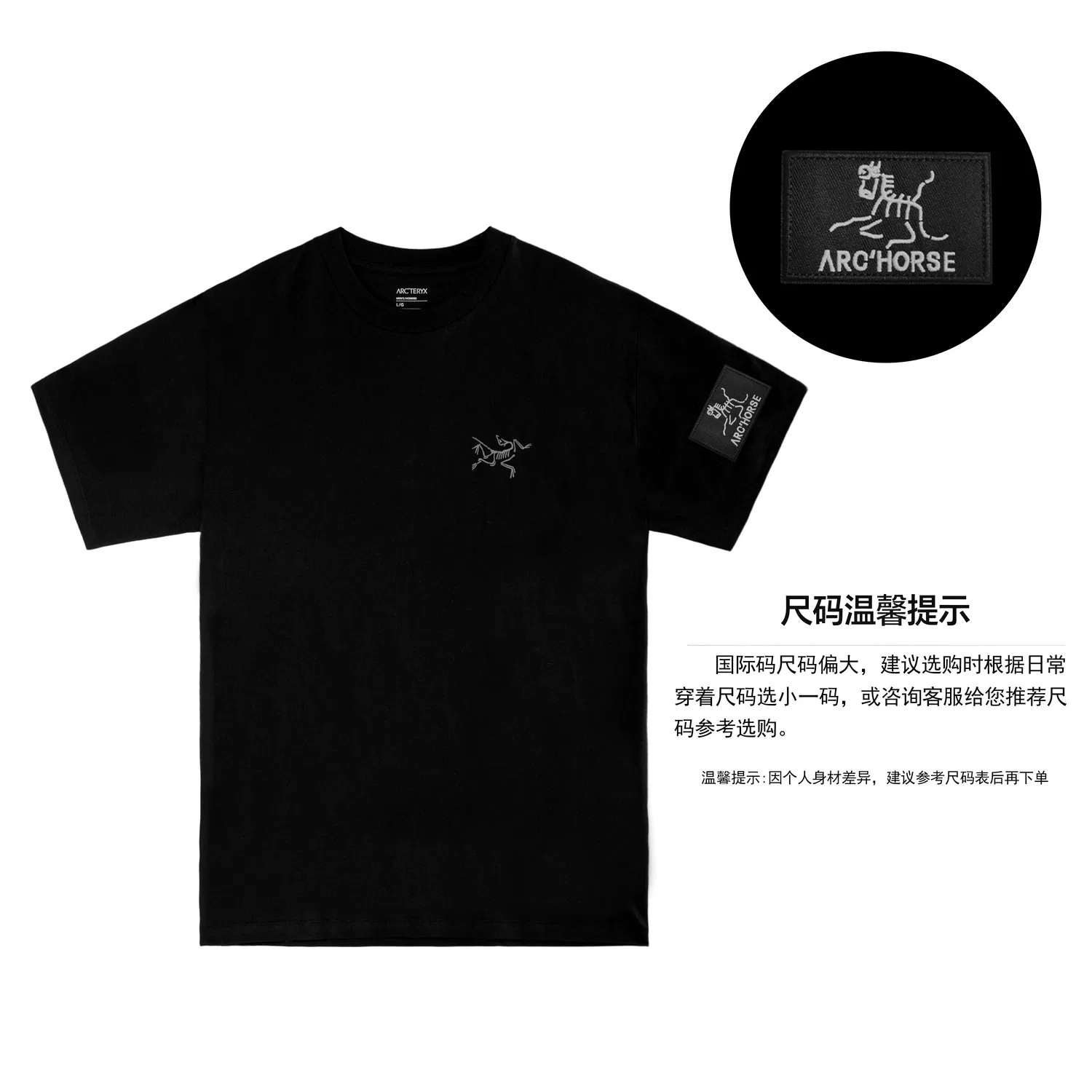 Футболка хлопковая Arcteryx KRAGG SL Cotton Shirt черная — фото 3