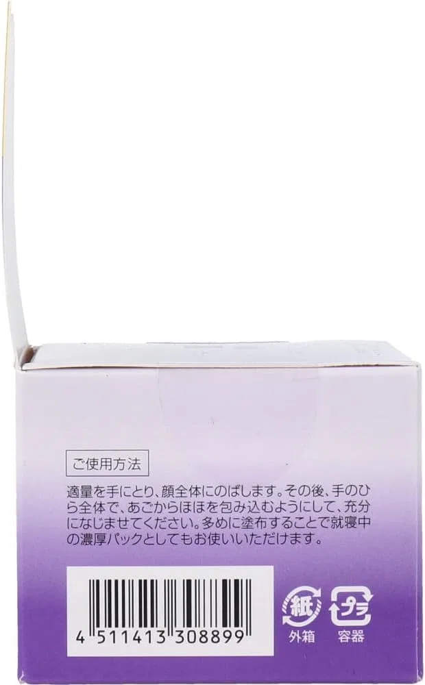 Гель DHC Medicated Q Quick Gel Moist & Whitening 50 г x 5 штук — фото 4