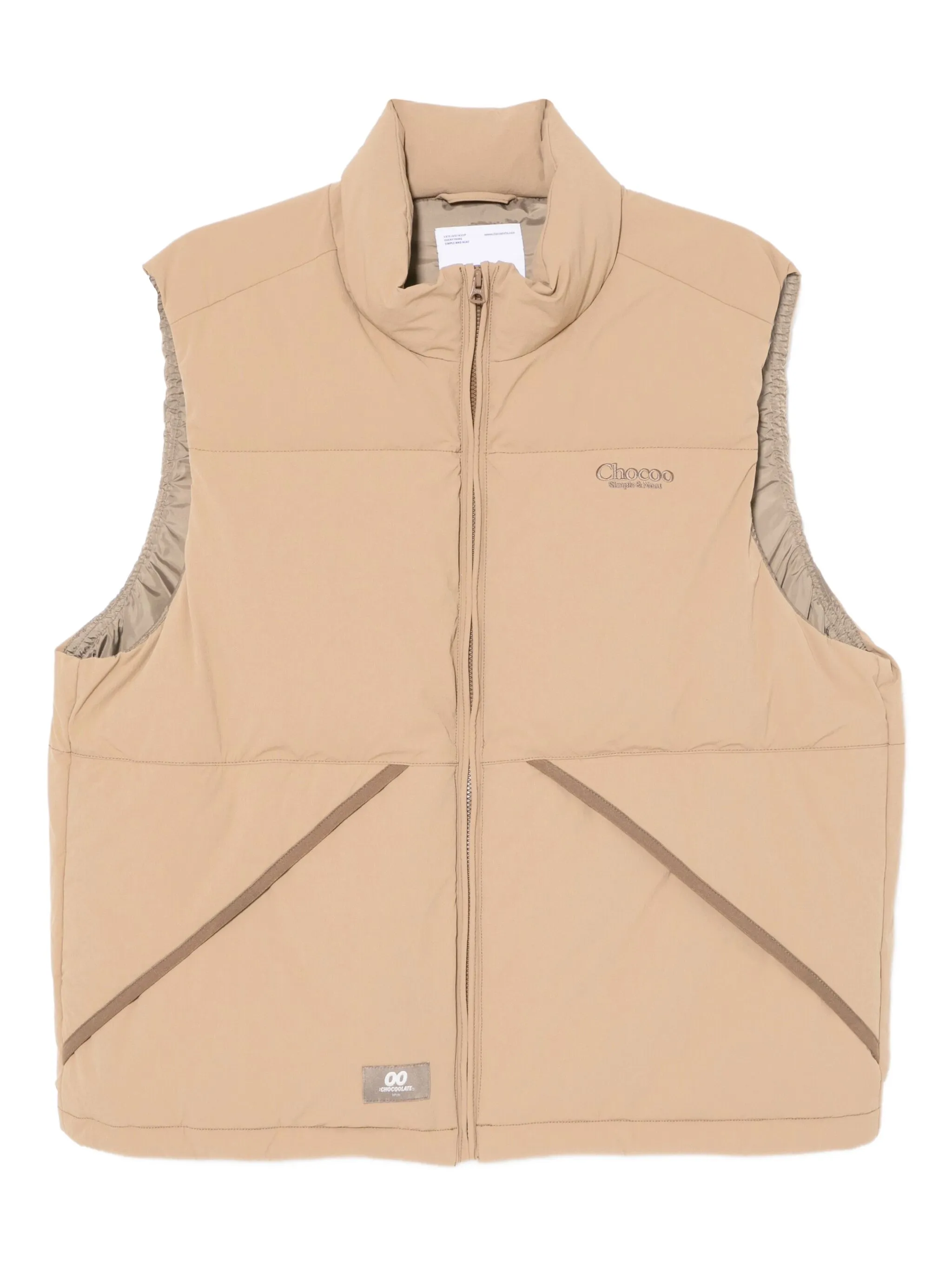 

Жилет с вышитым логотипом Chocoolate, бежевый
