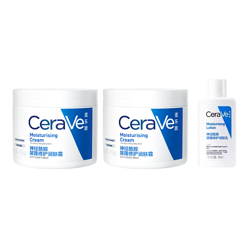 

Наборы для ухода за кожей Ceramide C Emulsion успокаивающие, увлажняющие, восстанавливающие CeraVe