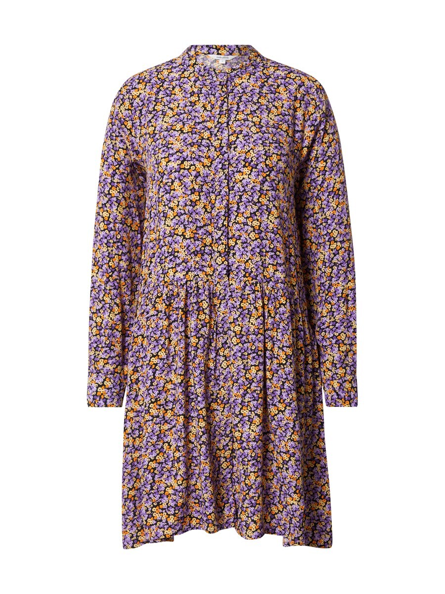 

Платье рубашка mbym Shirt Dress Meera, разноцветный