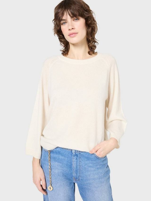 

Кашемировый джемпер джейлин Gerard Darel, белый