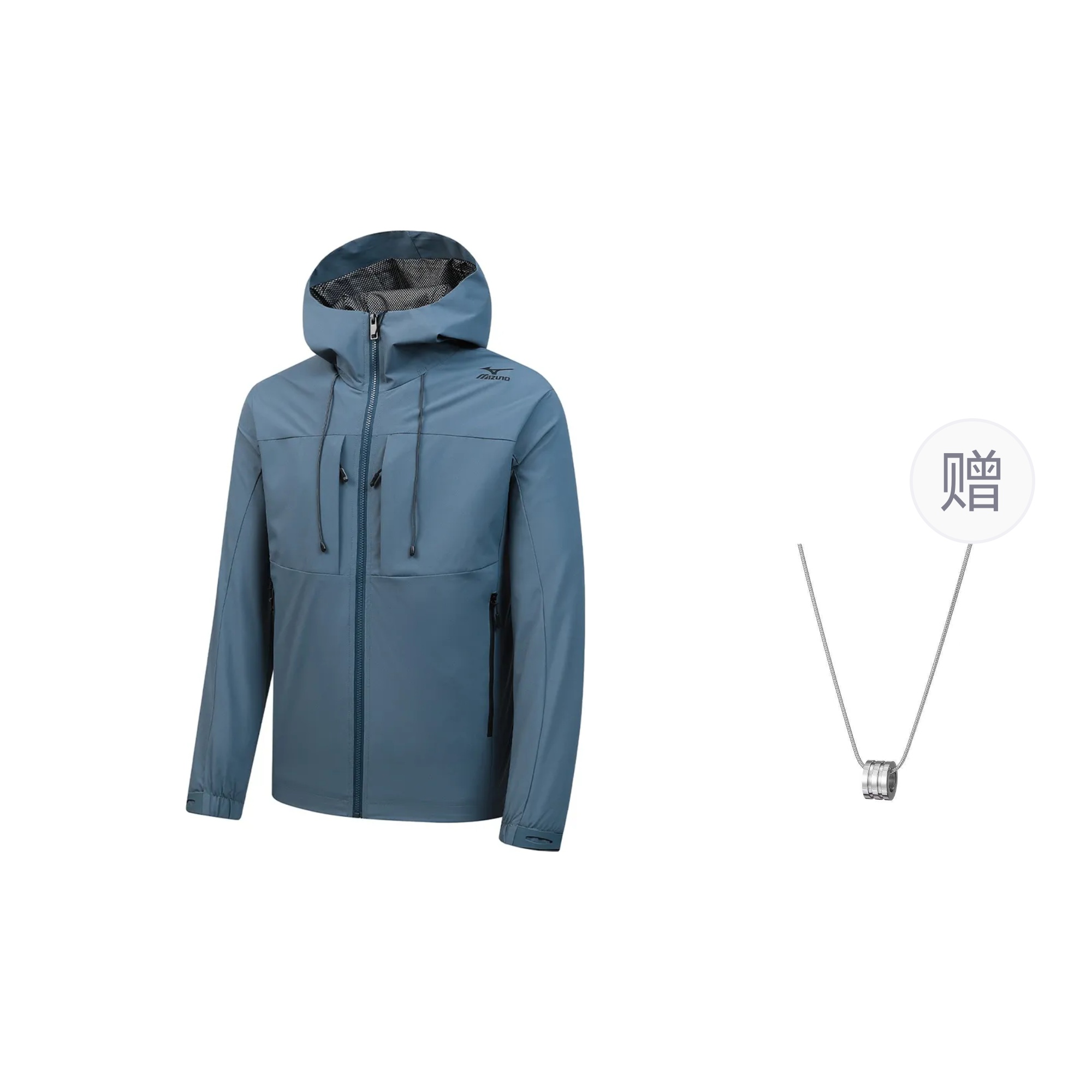 

Mizuno Ветровка унисекс сине-серый, Blue Gray (Comes with Necklace)