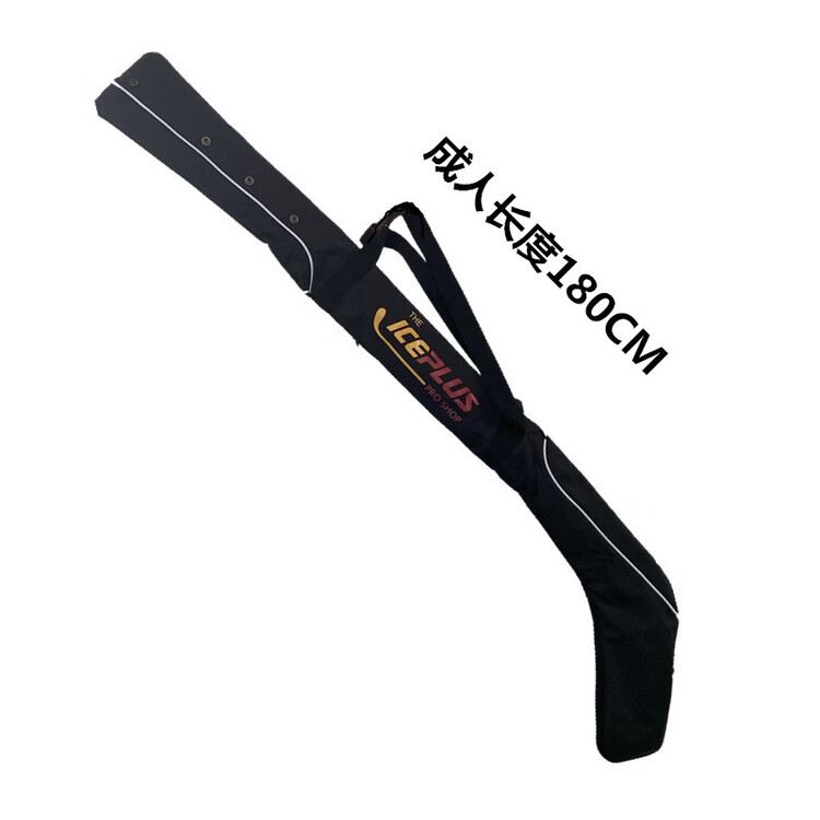 

He Jiagong Сумка для клюшек, комплект защиты для хоккея, чехол для вратарской клюшки, взрослый стиль