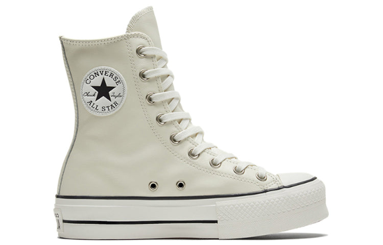 Кеды (WMNS) Converse Chuck Taylor All Star Lift X-High 'Egret', кремовый — фото 2