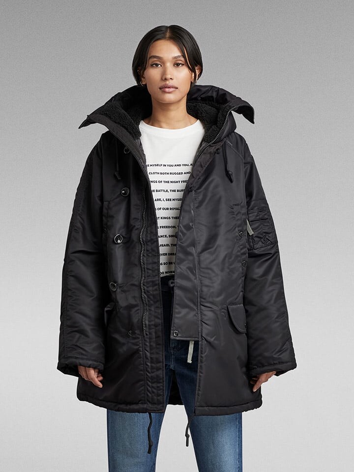 

Парка G-Star Parka, черный
