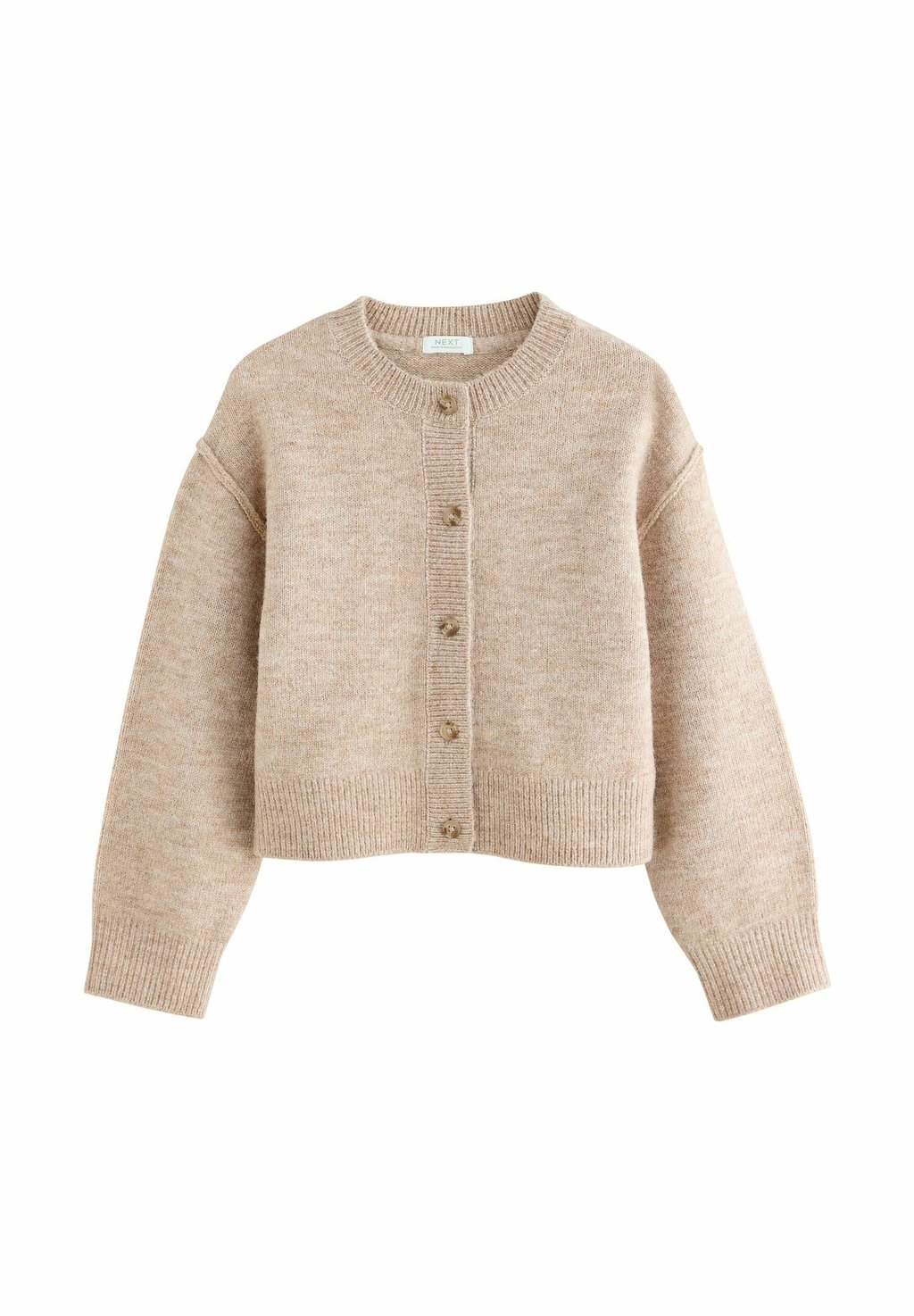 

Кардиган BUTTON UP Next, бежевый