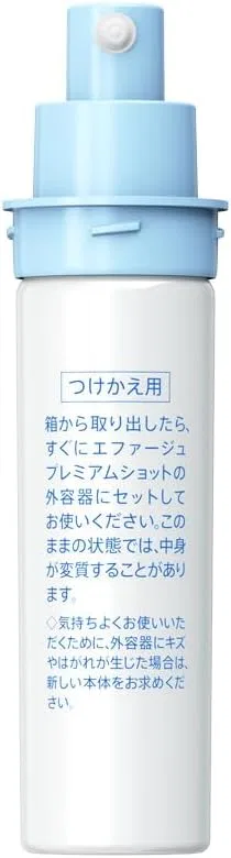 Сыворотка Suntory — Укрепляющая Efage Premium Shot