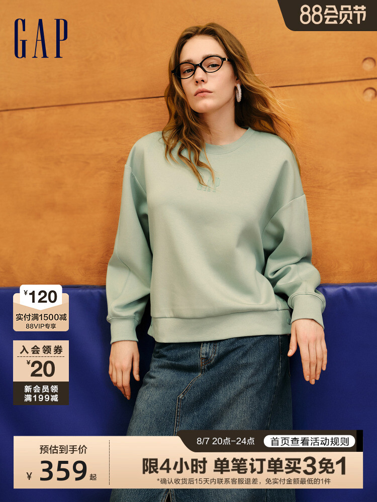 

Свитерженский Gap текстурированный, светло-зеленый