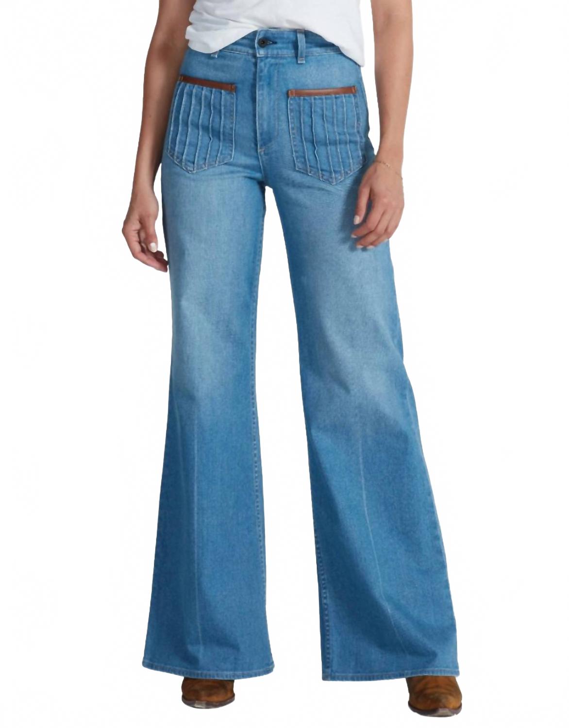 

Лондонские джинсы с широкими штанинами Hanvana ASKK NY, Hanvana