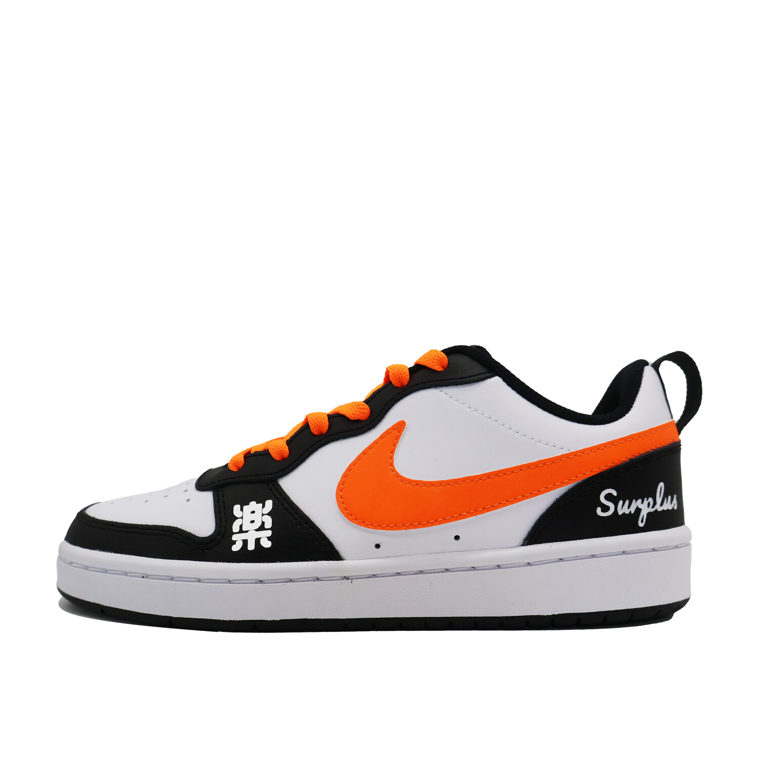 

Кроссовки Nike Court Borough Skateboarding Shoes Women's Low-top Orange, цвет Orange