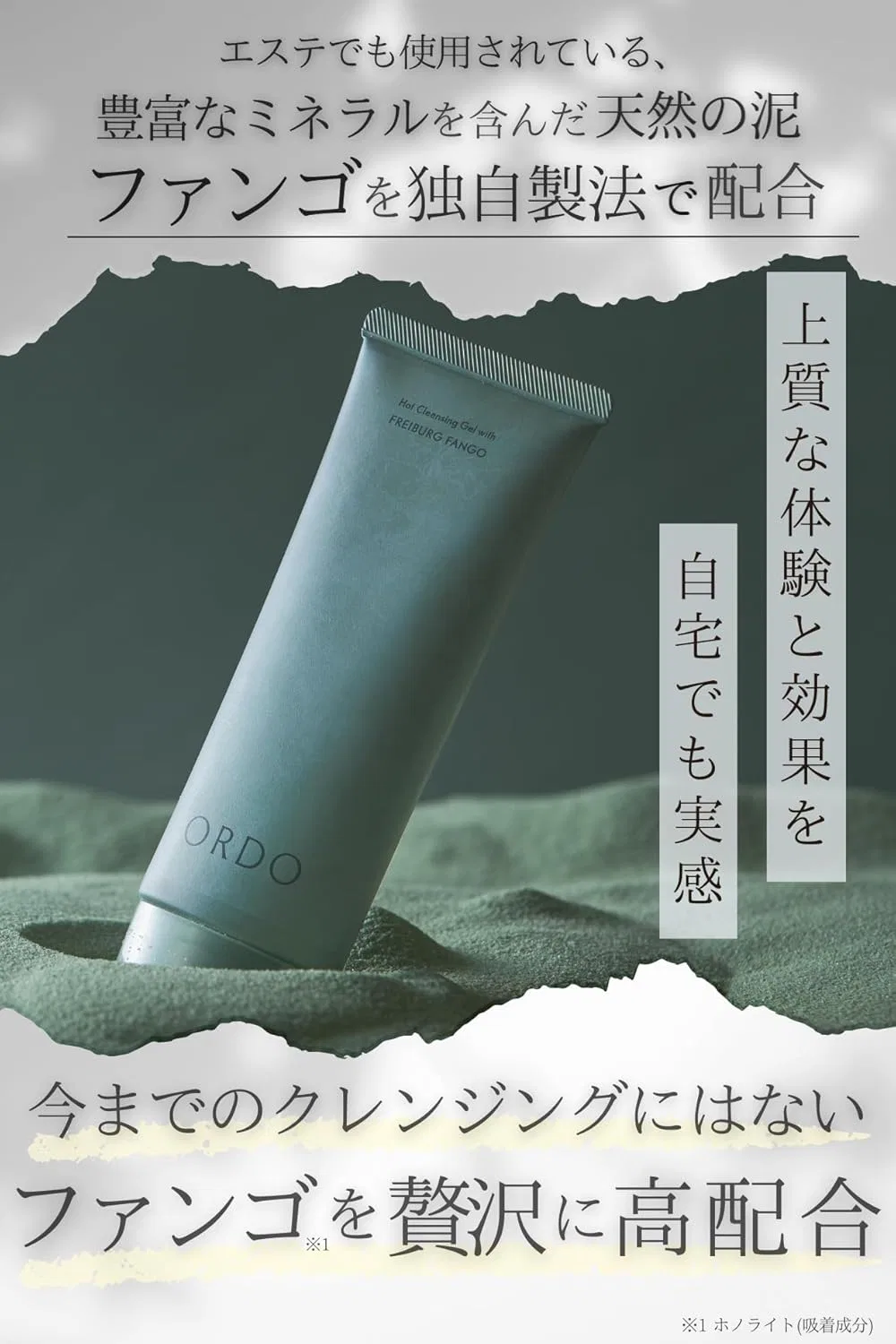 Гель для умывания Honeycomb Corma — Очищающий гель для лица Hot Cleansing, 120 г — фото 3