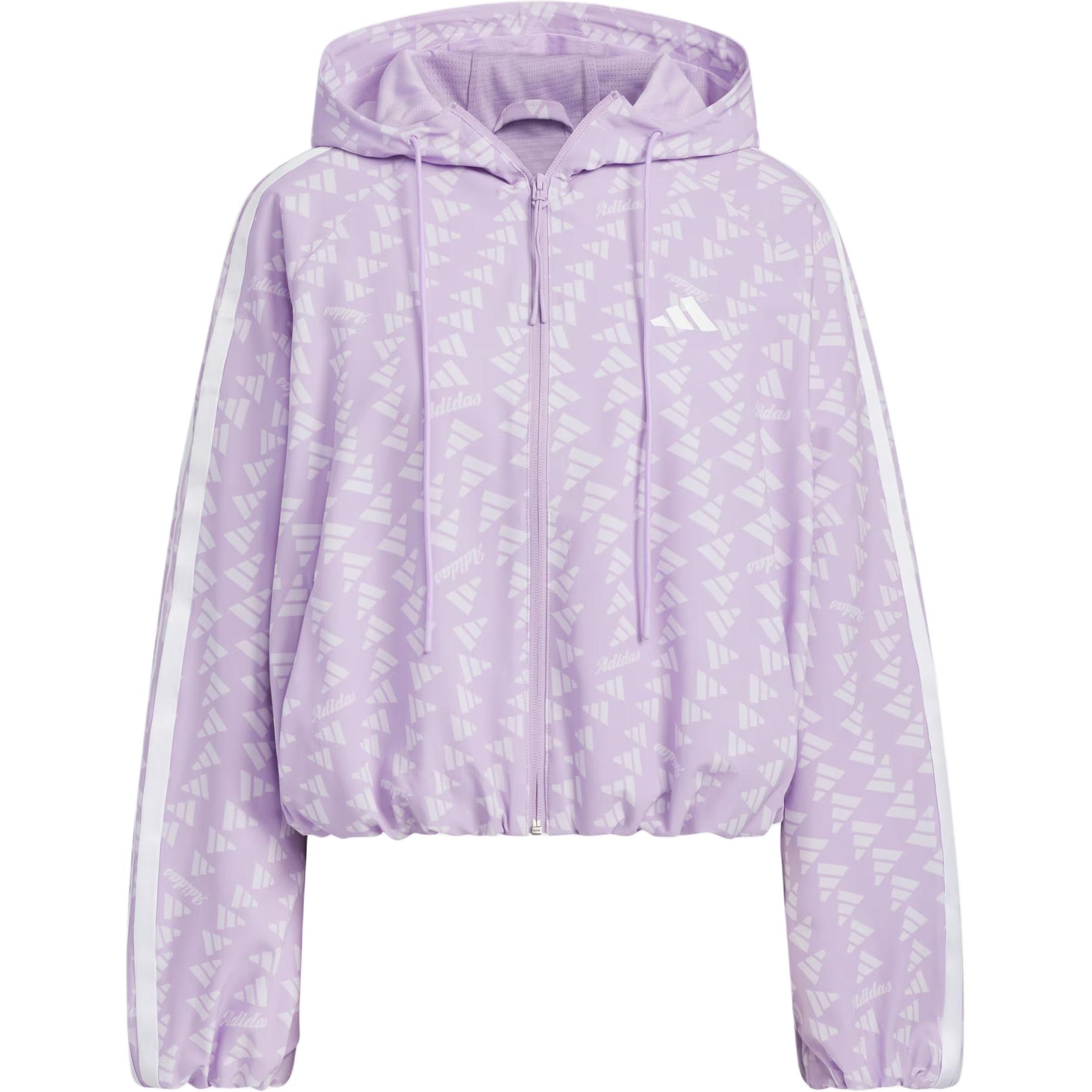 

Adidas Женская вязаная куртка, Powder Plum Purple/White