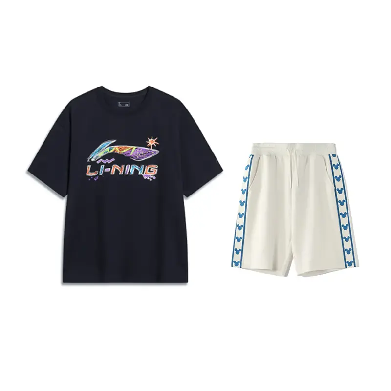 

Повседневная спортивная одежда унисекс LINING