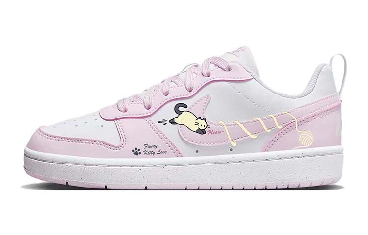 

Женские кроссовки для скейтбординга Nike Court Borough, Pink