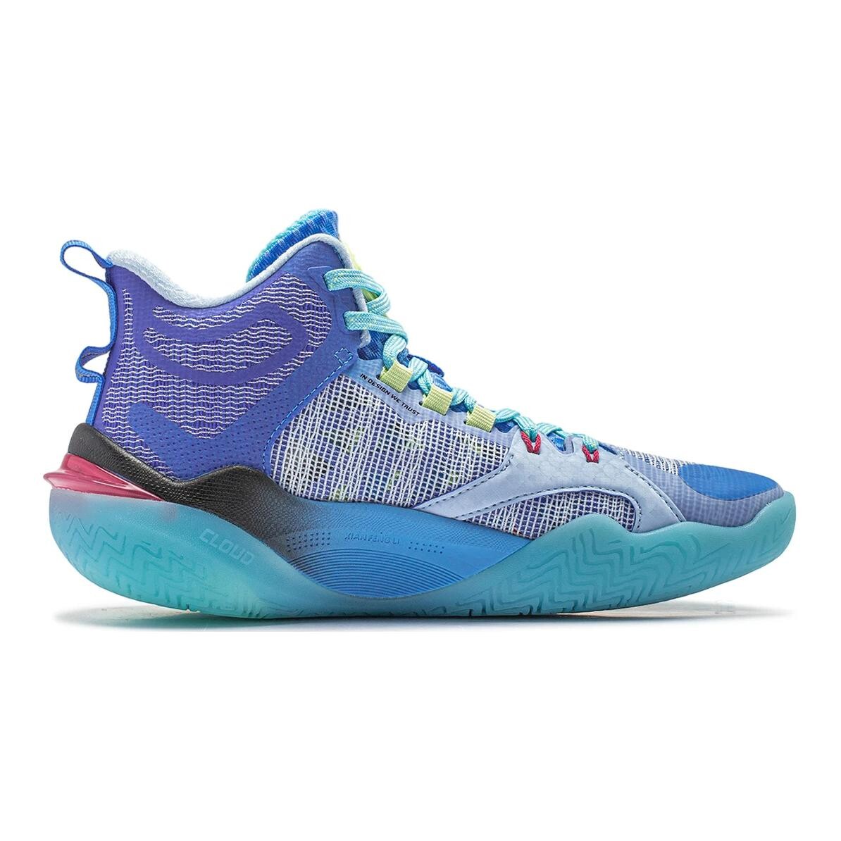 Баскетбольные кроссовки Pioneer Force PREMIUM 3 V3 для детей GS High-top Blue/Purple Lining Young, серый — фото 2