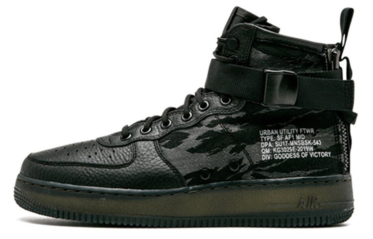 

Кроссовки Nike Sf Air Force 1 Mid Black Cargo Khaki