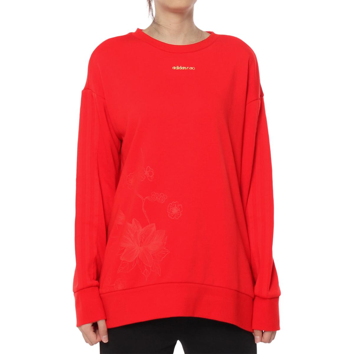 

Свитшот женский красный Adidas Neo