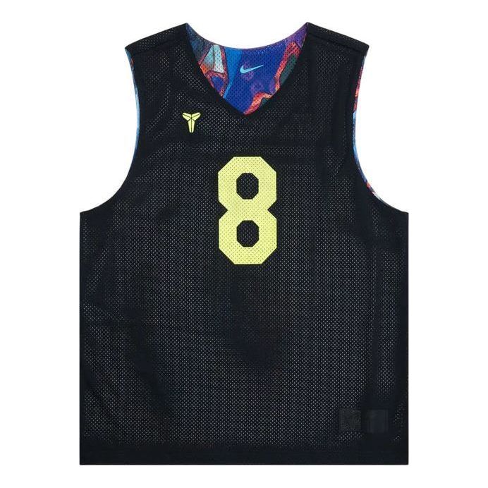 

Джерси Nike Kobe Dri-FIT Reversible Jersey Asia Sizing 'What The', разноцветный