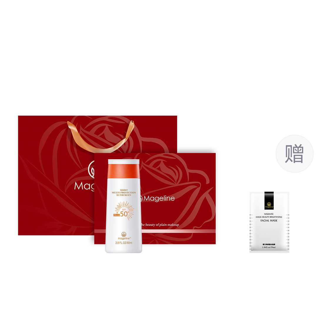 

Освежающий и питательный защитный солнцезащитный крем UV Protection Hydrating SPF50+PA+++ 80 мл MAGELINE