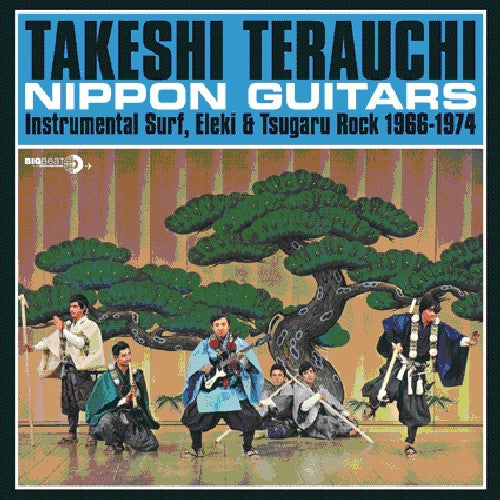 

Виниловая пластинка Terauchi, Takeshi: Nippon Guitars