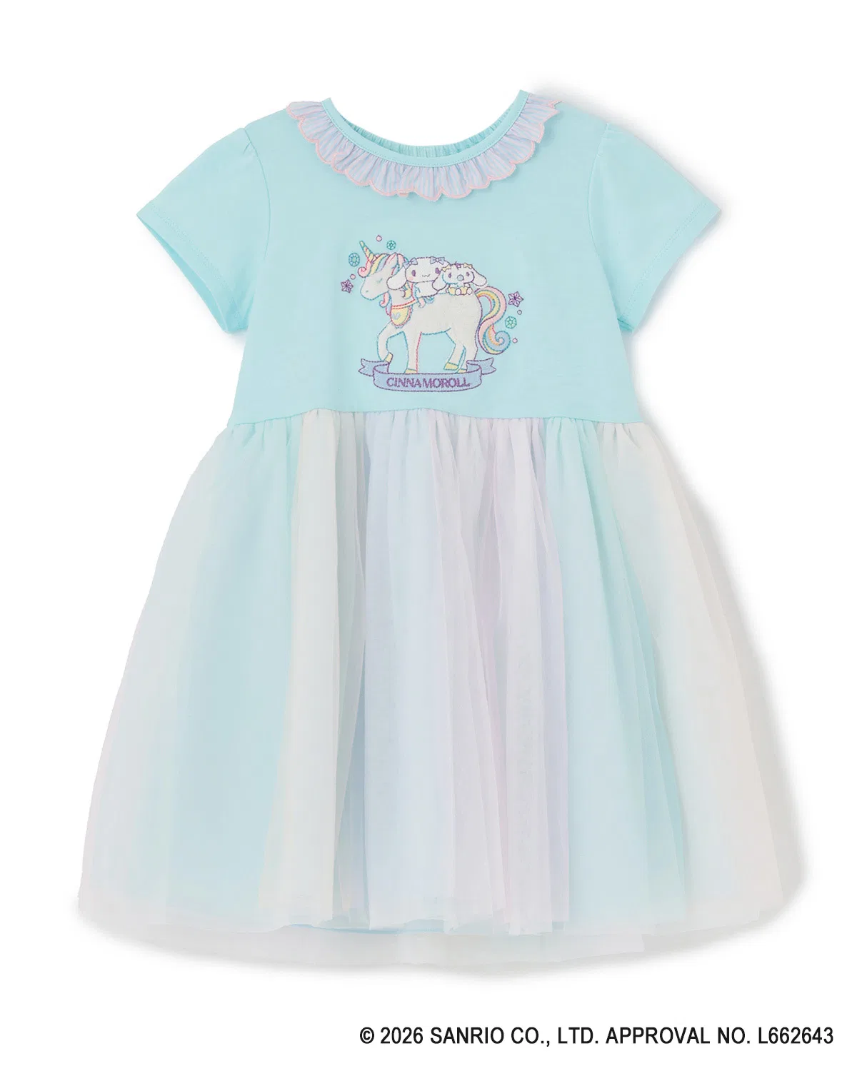 Детское платье с единорогами Baby Cheer Май мелоди розовое