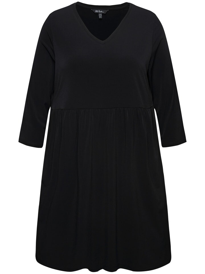 

Футболка Ulla Popken Longshirt, черный