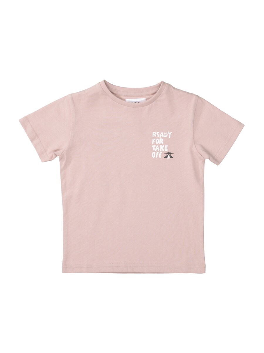 

Рубашка STACCATO, цвет Peach