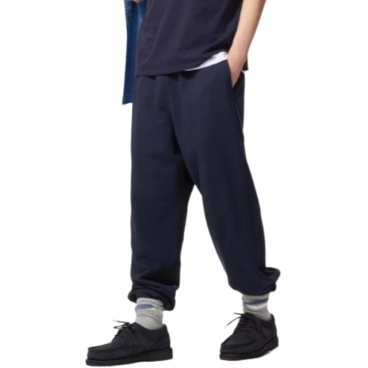 

UNIQLO Трикотажные спортивные штаны мужские темно-синие