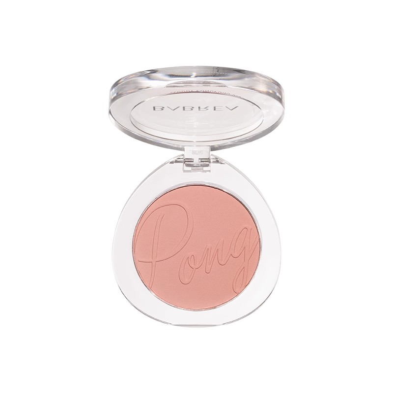 

Babeila облако мягкий отскок румяна легко растушевывается контурирование 4g BABREA