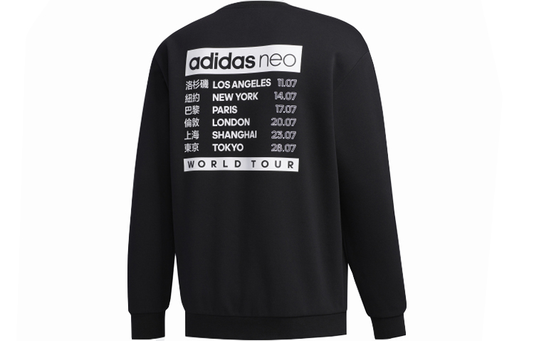 

Свитшот мужской черный Adidas Neo