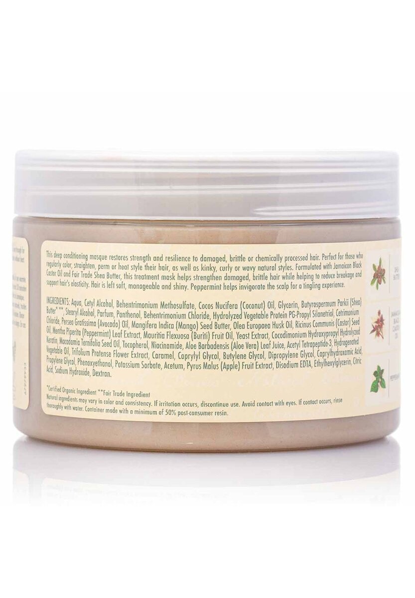 

Уход за волосами SHEA MOISTURE JAMAICAN BLACK CASTOR OIL STRENGTHEN GROW RESTOR SheaMoisture