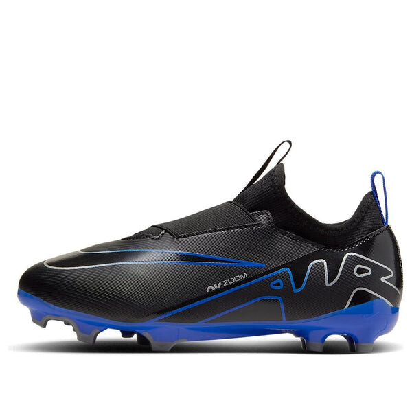 

Кроссовки ртутный пар 15 Nike, черный