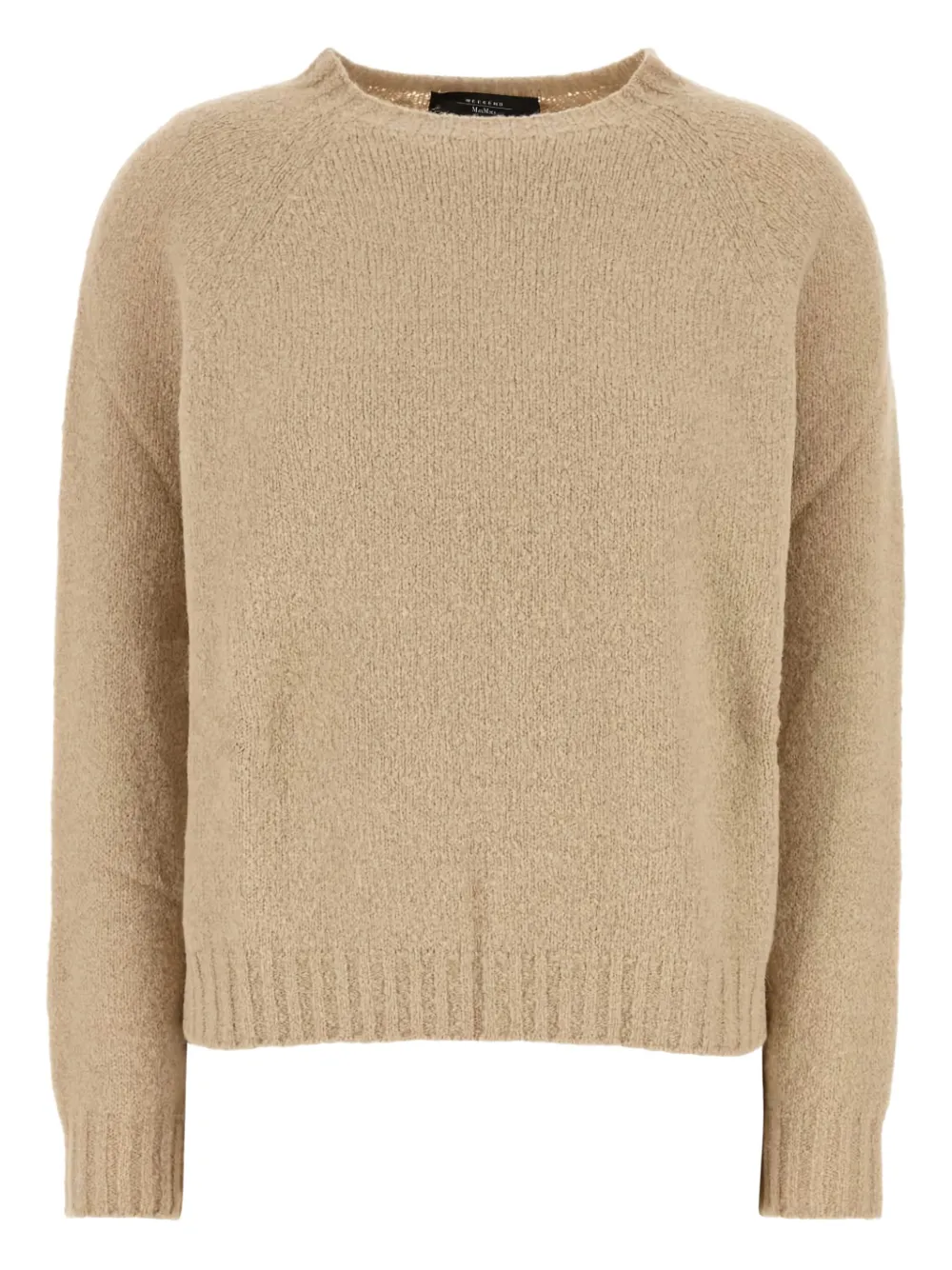 

Свитер текстурированной вязки Weekend Max Mara, нейтральный