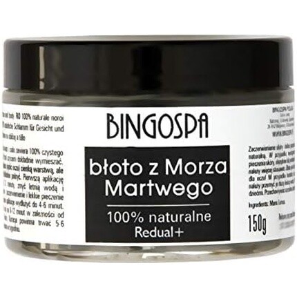 

BINGOSPA Маска для лица от прыщей с грязью Мертвого моря 150г, Серый, BINGOSPA Маска для лица от прыщей с грязью Мертвого моря 150г